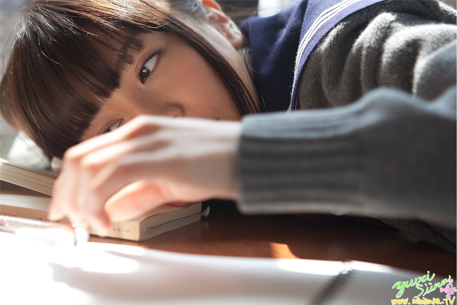 现役女子高生 Yuuri Shiina [Minisuka.tv] 2011.07